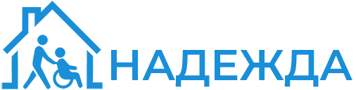 АНО "Надежда" Логотип